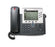 CP-7961G-GE= - Cisco 7961G 6-Lines Dual-Port Ethernet 5-inch LCD Unified VoIP Phone