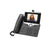 CP-8845-W-K9 - Cisco 8845 IP Phone