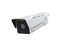 AXIS Q2112-E 10 mm 30 fps Thermal Camera (02604-001)