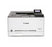Canon imageCLASS LBP632Cdw 1200x1200 dpi 22ppm USB/Ethernet/Wi-Fi Auto Duplex Color Laser Printer - 5159C003