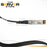 Cisco 1 Meter (3.3ft) 10GBASE-CU SFP+ to SFP+ Passive Direct Attach Copper (DAC) Twinax Cable. P/N: SFP-H10GB-CU1M.