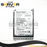 Cisco 3.84TB SAS 12G SFF 2.5" SSD WUSTR1538ASS205 0P40604 UCS-SD38T2HTNK9