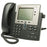 Cisco 7942G Unified IP Phone 2-Line PoE CP-7942G - Refurbished
