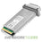 Cisco DWDM-X2-48.51 10GB BASE-DWDM SC SMF 1548.51nm X2 Transceiver