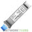 Cisco DWDM-XFP-60.61 10GB BASE-DWDM 1560.61nm SMF XFP Transceiver