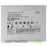 Cisco Meraki MS130-8X-HW 6x MultiGB PoE++ RJ45 2x 10GB SFP+ Unclaimed Switch