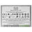 Cisco Meraki MS320-24P-HW 24x 1GB PoE+ RJ45 4x 10GB SFP+ Unclaimed Switch