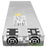 Cisco PWR-6KW-AC-V3 ASR 9000 Series 6000W Router Power Supply