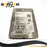 Cisco Seagate 1TB 7.2K 12Gb/s SAS 2.5" Enterprise HDD ST1000NX0453 UCS-HD1T7K12N