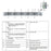 Cisco UCS C220 M6 Rack Server CTO