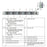 Cisco Ucs C220 M7 10X 2.5" Nvme Chassis | UCSC-C220-M7N