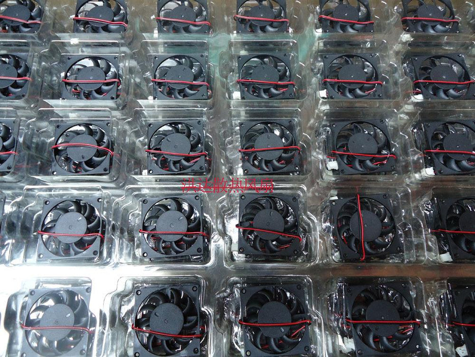 Colorful 40x40x7mm 5V DC 0.18A Axial Cooling Fan