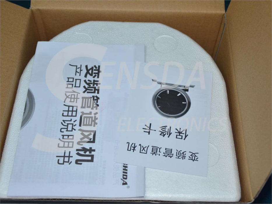 594M3H, EC Axial Cooling Fan
