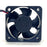 D50BH-12C 50x50x20mm 12V DC Axial Cooling Fan