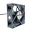 DF0802512B2HN 80x80x25mm 12V DC 0.60A Axial Cooling Fan