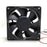 DFB123848H 12038 120x120x38mm 48V DC Axial Cooling Fan