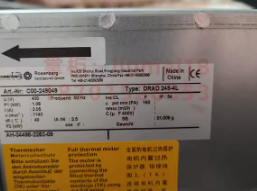 Rosenberg DRAD249-4L 1.08KW 400V (50Hz) 2.05 A Fan