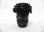 Canon EF 16-35mm f2.8 L II USM