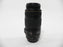 Canon EF 70-300mm f4-5.6 IS USM