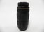 Canon EF 70-300mm f4-5.6 IS USM