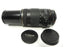 Canon EF 70-300mm f4-5.6 IS USM