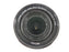 Canon EF-S Zoom 18-135mm f3.5-5.6 IS STM