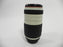 Vivitar Series 1 70-300mm f4.5-5.6 Nikon F Mount