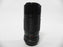 Canon FD Zoom 70-150mm f4.5