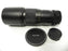 Vivitar Auto Telephoto 400 f5.6 Canon FD Mount
