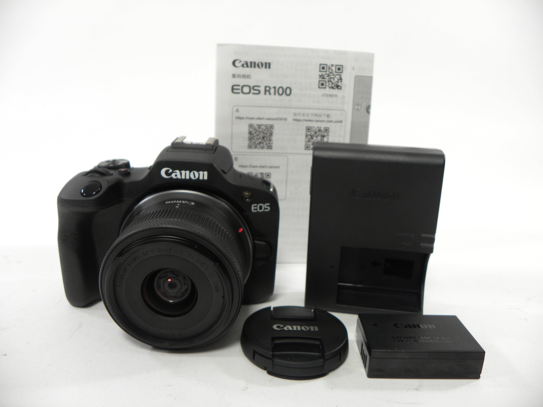 Canon EOS R100 24.1mp Digital Mirrorless w/RF-S 18-45mm f4.5-6.3 IS STM