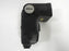 Nikon Speedlite SB-16