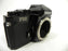 Nikon FE2 35mm SLR (Black) Body Only