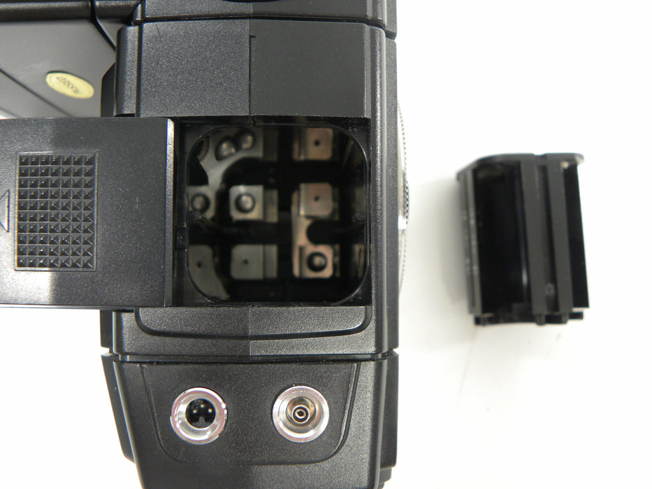 Nikon Speedlite SB-16