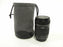 Canon EF-S 18-135mm f3.5-5.6 IS