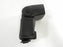 Canon Speedlight 430EX