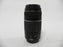 Canon EF 75-300mm f4-5.6 III