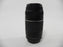 Canon EF 75-300mm f4-5.6 III