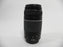 Canon EF 75-300mm f4-5.6 III