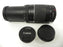Canon EF 75-300mm f4-5.6 III