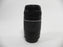 Canon EF 75-300mm f4-5.6 III