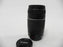 Canon EF 75-300mm f4-5.6 III