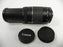 Canon EF 75-300mm f4-5.6 III