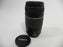 Canon EF 75-300mm f4-5.6 III