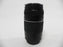 Canon EF 75-300mm f4-5.6 III