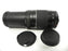 Canon EF 75-300mm f4-5.6 III