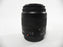 Canon EF 35-80mm f4-5.6 III