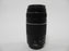 Canon EF 75-300mm f4-5.6 III