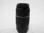 Canon EF 75-300mm f4-5.6 III