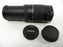 Canon EF 75-300mm f4-5.6 III