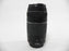 Canon EF 75-300mm f4-5.6 III